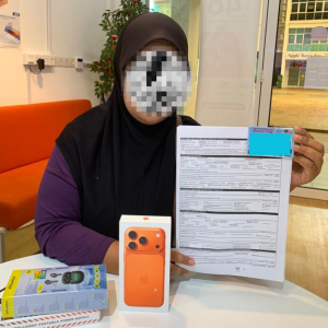 Aqilah
